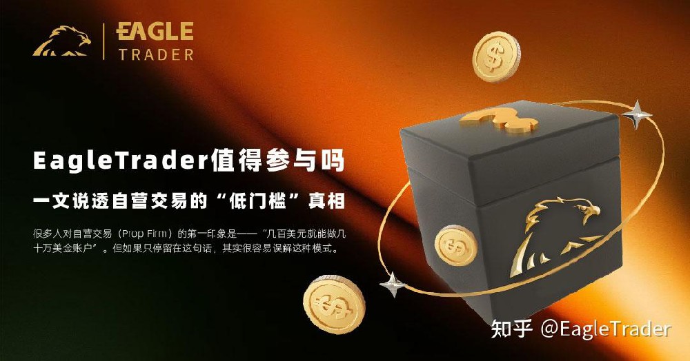 河南贵金属软件